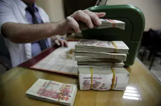 مكافحة تبييض الاموال:  اتفاقية تعاون بين المديرية العامة  للأمن الوطني  وخلية الاستعلام المالي