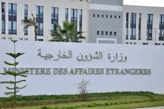 الجزائر تقرر قطع علاقاتها الدبلوماسية مع دولة الامارات العربية  المتحدة