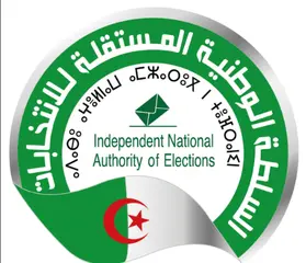 تشريعيات 2 جويلية : السلطة الوطنية المستقلة للانتخابات تعلن عن نتائج المراجعة  الاستثنائية للقوائم الانتخابية