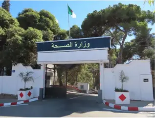 تخرج أول دفعة من حاملي شهادة الدراسات المتخصصة في داء السكري