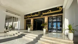 اجتماع الحكومة: دراسة عروض مشاريع قوانين تخص عدة قطاعات