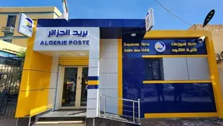 "بريد الجزائر": إجراء الامتحان الخاص بالمسابقة الوطنية للتوظيف يوم 30  أكتوبر