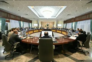 سيفي غريب يترأس اجتماعا للحكومة