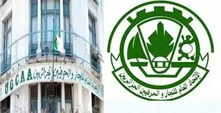 ربيقة: تأسيس الاتحاد العام للتجار والحرفيين الجزائريين سنة 1956 جسد عمق الارتباط  بين الثورة التحريرية والشعب