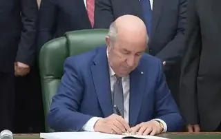 رئيس الجمهورية يوقع على قانون المالية لسنة 2026