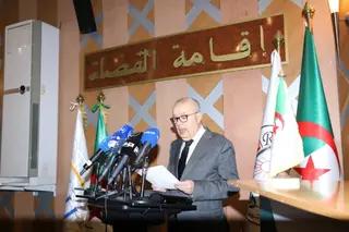 تنظيم لقاءات دراسية حول الإطار القانوني لمكافحة الاتجار بالبشر  ومعايير حماية الضحايا