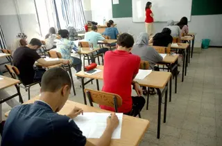 تربية: تحديد تواريخ سحب استدعاءات المترشحين لامتحاني التعليم المتوسط  والبكالوريا