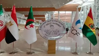 منتدى الدول المصدرة للغاز: السنغال تتقدم بطلب رسمي للانضمام