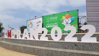 الألعاب المتوسطية-2022 : ترشح حوالي مائة متطوع أجنبي للمشاركة في طبعة وهران