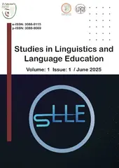 “Studies in Linguistics and Language Education” مجلة علمية جديدة ترى النور بجامعة وهران 2.... نحو ريادة البحث في اللسانيات وتعليم اللغات