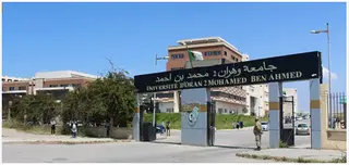 جامعة وهران-2: تسجيل 52 مشروعا منها 4 براءات اختراع