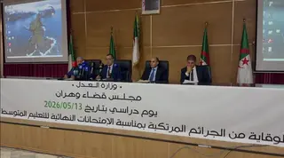 تحضيرا  لامتحاني البكالوريا والبيام :  تنصيب خلية  يقضة ومتابعة برئاسة النائب العام