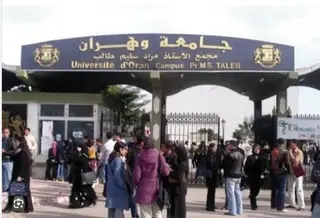 جامعة وهران 1: مرافقة حوالي أربعين مشروعا بموجب المرسوم 12-75
