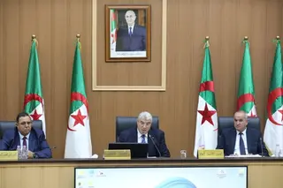 تنصيب اللجنة الولائية  المكلفة بتطهير العقار الفلاحي