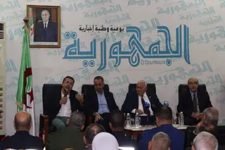 " الجمهورية " بالتنسيق مع "تنسيقية المواطنة المستدامة" تنظمان ملتقى حول "الصحة والطب من الثورة التحريرية إلى ثورة البناء"