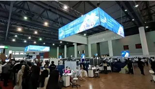 Bomare Company تعرض خبرتها في أولمبياد المهن بوهران وتفتح آفاقًا جديدة للشباب الجزائري