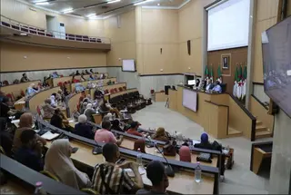 يوم تكويني حول التحديثات المدرجة في النظام المعلوماتي الوطني لترقيم المركبات