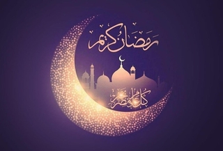 رمضان 2022 خارج تدابير الحجر والتباعد