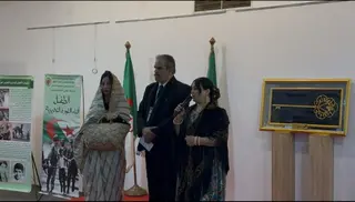 وهران تحيي اليوم الوطني للمدينة بمعرض تحت شعار : مدينة وهران....إشعاع ثقافي بأفق عالمي