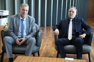 والي وهران يُشرف على تنصيب المدير الجهوي للأملاك الوطنية