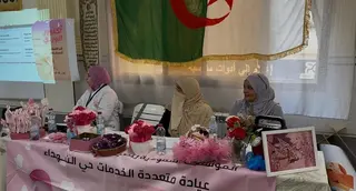 احياء لأكتوبر الوردي :حملة توعوية تحسسية للوقاية  سرطان الثدي بمسجد السلام