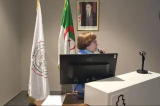 مديرية الصحة و السكان تحتفي باليوم الوطني لصحة الأم والطفل : تطور ايجابي في  جودة التكفل الطبي