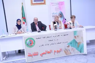وهران : تسليط الضوء على مهنة القابلة ودورها في التكفل بصحة المرأة والطفل