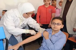 وهران: وحدتان جديدتان للكشف والمتابعة للصحة المدرسية