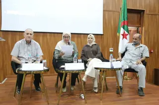 "المدرسة في الجزائر اليوم رهانات الكتب المدرسية والمدارس الخاصة ودروس الدعم الموازية"
