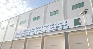 وهران استئناف الانتاج بمصنع تحلية مياه البحر بالرأس