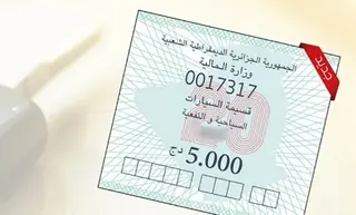 أسعارها ما بين 500 دج و 18ألف دج.....إقبال محتشم على اقتناء قسيمة السيارات في أول يوم