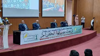 كلية الطب تحتضن مراسم افتتاح السنة الجامعية