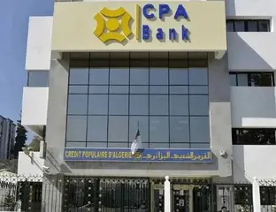 تمويل يصل إلى 90 بالمائة لاقتناء حافلات  نقل جديدة عبر القرض الشعبي الجزائري