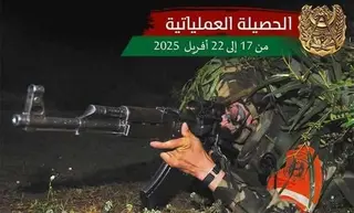 الجيش الوطني الشعبي: توقيف 12 عنصر دعم للجماعات الإرهابية خلال أسبوع
