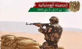 الجيش الوطني الشعبي: إحباط محاولات إدخال أزيد من 18 قنطارا من الكيف المعالج عبر الحدود مع المغرب خلال أسبوع