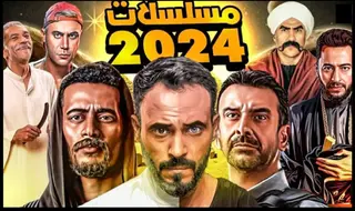 عين على الشاشة...   هل رحلت الدراما المصرية برحيل نجومها ؟