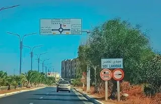 بتكلفة تفوق 38 مليارا  : انجاز 27 مشروعا تنمويا بسيدي لخضر بمستغانم