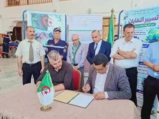 غليزان...  إبرام اتفاقيتين للتكوين في المجال البيئي
