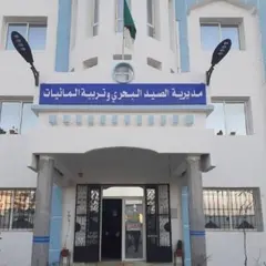 مستغانم...معاينة ميدانية لوحدة تصنيع الثلج بميناء صلامندر