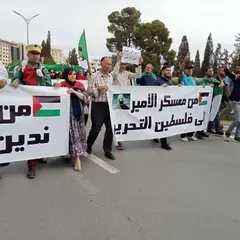 مسيرة شعبية حاشدة من معسكر المقاومة نصرة لفلسطين المظلومة