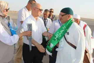 بشار ...إستقبال أول فوج من الحجاج  الميامين   بمطار "دغين بن علي لطفي"