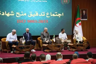 سيدي بلعباس..جامعة جيلالي ليابس تتحصل على شهادة الجودة العالمية ايزوو. "إيزو  9001:2015"