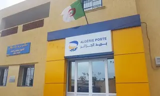 تحسبا لعيد الفطر المبارك  ...فـتح 12 مكتبا بريديا خلال الفترة الليلية بتلمسان