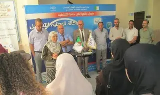 تيسمسيلت...الفرع الولائي للتشغيل حملة إعلامية للتعريف بالخدمات الرقمية