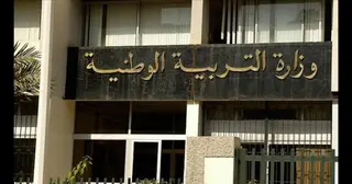 انطلاق المقابلة الشفوية لمسابقة توظيف الأساتذة بغليزان : أكثر من 20 ألف مترشحا يجتازون الامتحان