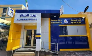 في إطار عصرنة القطاع وتحسين نوعية الخدمات ..تهيئة وتجهيز 10 مكاتب بريدية بعين تموشنت