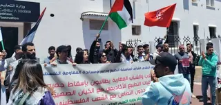 المغرب: تجدد احتجاجات الطلبة ضد التطبيع الأكاديمي مع الجامعات الصهيونية