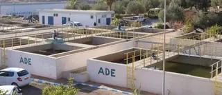 الجزائرية للمياه ترفع من حصة تلمسان لضمان التموين خلال العيد