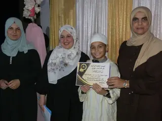 مسابقة «بصمة مرتل» بغليزان  : 20  فائزا في حفل  توزيع الجوائز