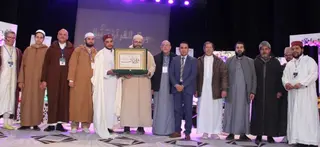 اختتام المسابقة الوطنية للتجويد بتلمسان :عمرة ومبالغ مالية للمكرمين الاوائل